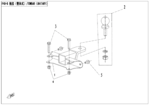 TOWBAR(UNITARY)