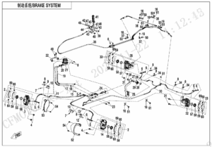 F08-V2 BRAKE SYSTEM