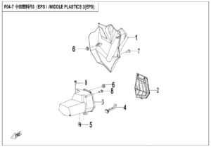 3(EPS) MIDDLE PLASTIC 3(EPS)
