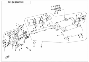 F02 MUFFLER