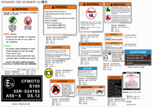 F19-2-A WARNING DECAL