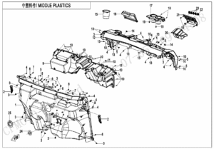 F04-2-V2 MIDDLE PLASTICS