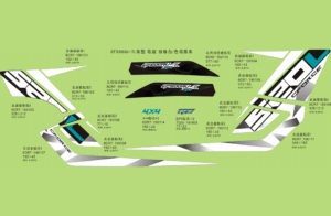 F19‑B-1 DECAL(EURO,PEARL WHITE@^BLACK)