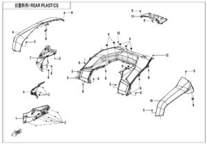 REAR PLASTICS