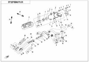MUFFLER(NA)
