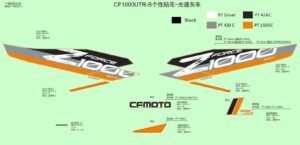 DECAL(FOR GHOST GRAY CAR)