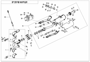 F02-V2 MUFFLER