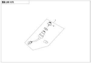 LOCK KIT(SUMITOMO)