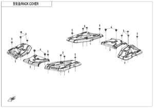 F14-B-2 RACK COVER(PLASTIC)