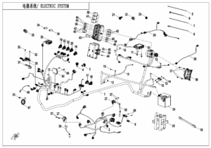 F15-1-V1 ELECTRIC SYSTEM
