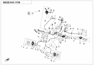 F08-C BRAKE SYSTEM(NO PARKING SYSTEM)