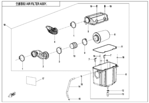 F41 AIR FILTER ASSY.