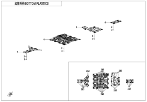 F04-6 BOTTOM PLASTICS