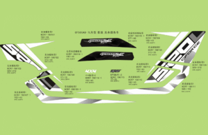 F19‑C-1 DECAL(EURO,VEHICLES WITH OTHER COLORS)