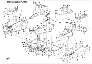F04-4 MIDDLE PLASTIC 2
