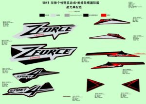F19-1-A DECAL(NEBULA BLACK)