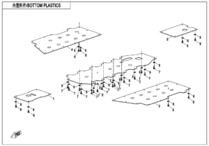 F04-6-V2 BOTTOM PLASTICS