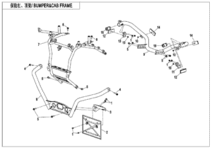 F23-A-V1 BUMPER @^ CAB FRAME