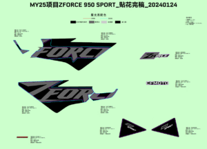 F19-1-A DECAL,2025(NEBULA BLACK)
