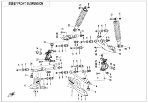 F05 FRONT SUSPENSION