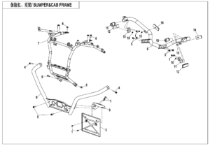F23-A-V2 BUMPER @^ CAB FRAME