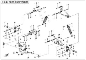 REAR SUSPENSION