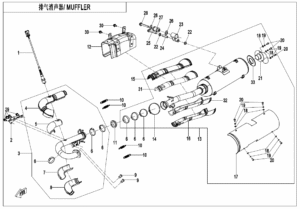 F02-C-V2 MUFFLER(INTERNATIONAL)