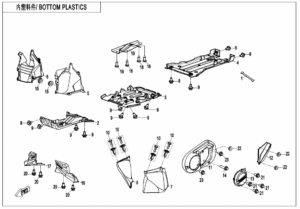 F04-4-V5 BOTTOM PLASTICS