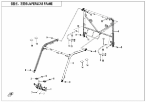 F23 BUMPER @^ CAB FRAME