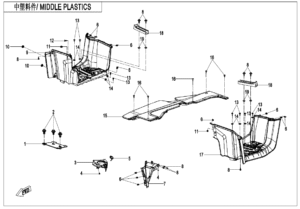 F04-3-A-V2 MIDDLE PLASTICS(WITH GEARSHIFT LOCK)