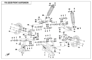 F05 FRONT SUSPENSION
