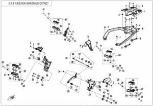 F14 FOOTREST @^ REAR HANDRAIL