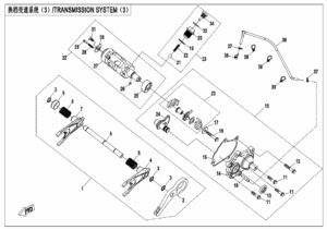 E06-3-V7 TRANSMISSION SYSTEM(3)