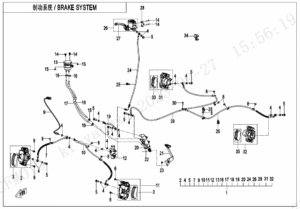 F08-C BRAKE SYSTEM(Brazil)