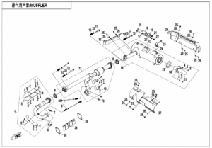 F02-1 MUFFLER