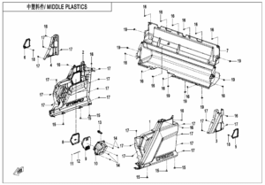 F04-4 MIDDLE PLASTICS
