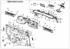 F04-2-V2 MIDDLE PLASTICS