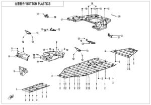F04-8 BOTTOM PLASTICS