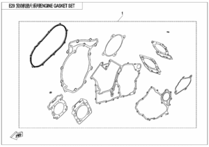 ENGINE GASKET SET