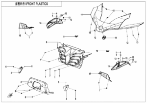 F04-1 FRONT PLASTICS