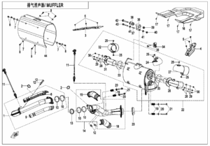 F02 MUFFLER
