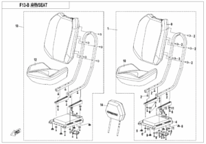 F13-B SEAT(BLACK@^GREY)