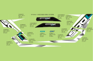 F19‑B-2 DECAL(USA,PEARL WHITE@^BLACK)