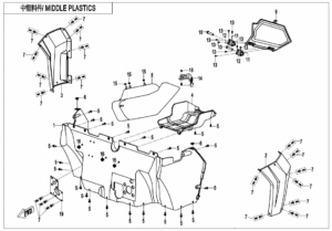 F04-3-V2 MIDDLE PLASTIC 1