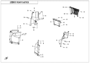 F04-5 REAR PLASTICS