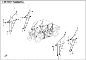 F26-1-V1 BODY ACCESSORIES