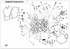 LEFT CRANKCASE ASSY
