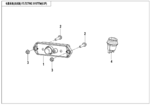 F15-4 ELECTRIC SYSTEM(LOF)