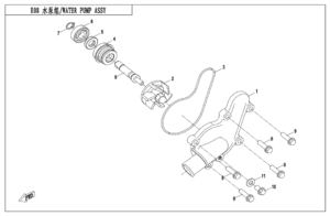 E08 WATER PUMP ASSY