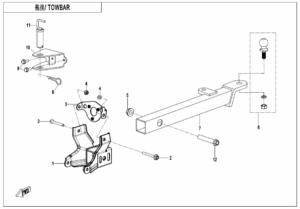 F40 TOWBAR